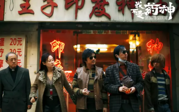 家族滅門，11人集體上吊，終於有人敢拍這印度第一懸案