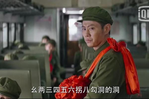 《王牌部隊》中5位軍人出身的黃金配角