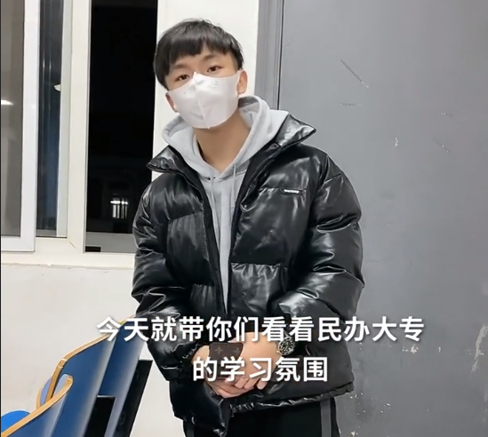 高考總分119的少年火了，從民辦大專退學當網紅，稱“未來可期”