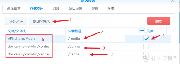 jellyfin新選擇，Nyanmisaka出品，即裝即硬解