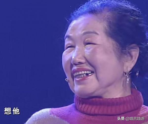 50年後初戀再續前緣，他為她終生未娶，&OpenCurlyDoubleQuote;等你等得頭髮都白了&rdquo;