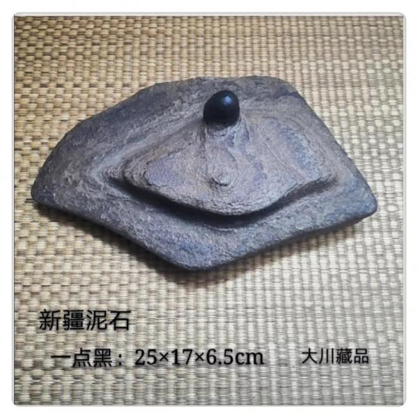 大川藏石56圖分享，天然奇石美不勝收