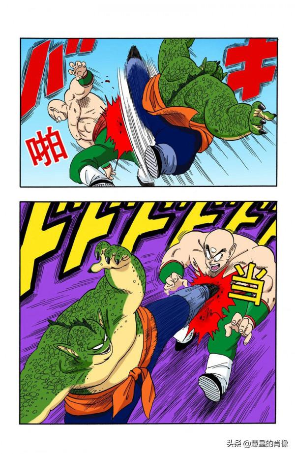 龍珠彩色版 153-154回 天津飯信心滿滿，卻仍不敵魔王剛吐出的蛋