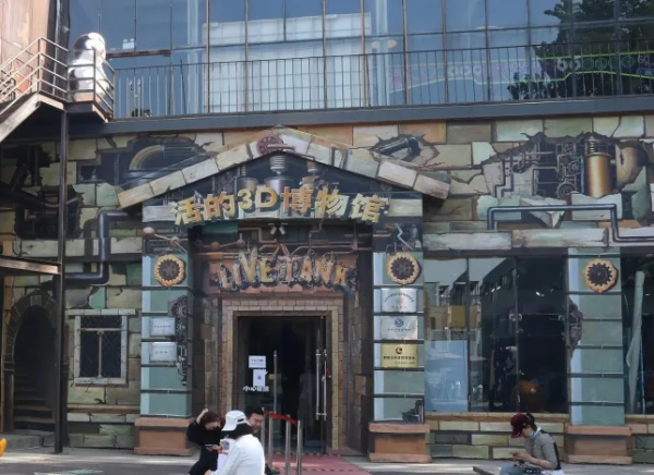 這麼冷的天兒，送您一份北京“室內玩法大全”！火速收藏