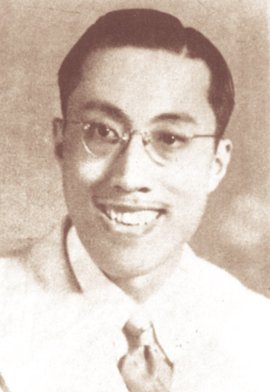 我國近代出生於福建的名人偉人大全（八）