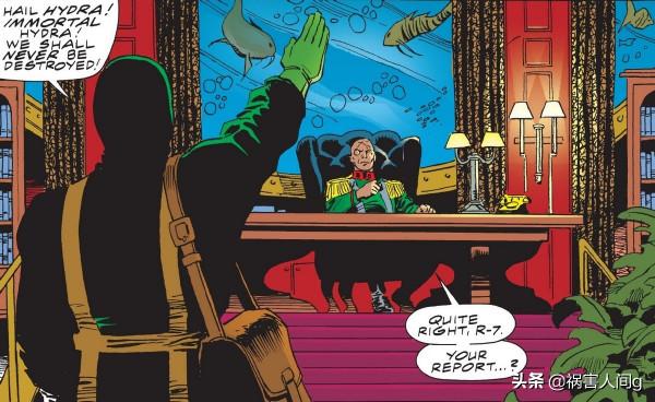 漫威九頭蛇簡易科普