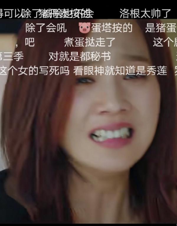 還記得《美妙人生》的小馨菲嗎?現在也太美了吧 還記得《美妙人生》的小馨菲嗎?現在也太美了吧