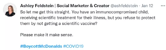 大溫4歲血癌男童被掃地出門？！“抵制麥當勞”衝上熱搜