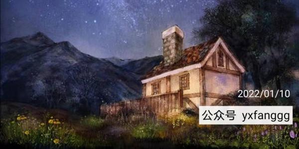 十二星座2022年運勢