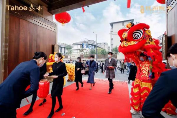 尋訣2021丨泰禾一“諾” 尋訣2021丨泰禾一“諾”