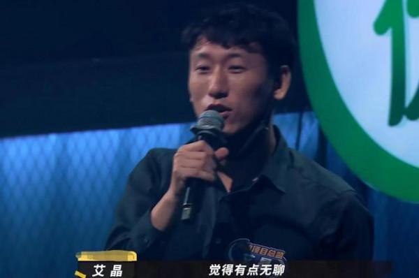 水木年華也開始直播帶貨了,李健當初的選擇是正確的 水木年華也開始直播帶貨了,李健當初的選擇是正確的