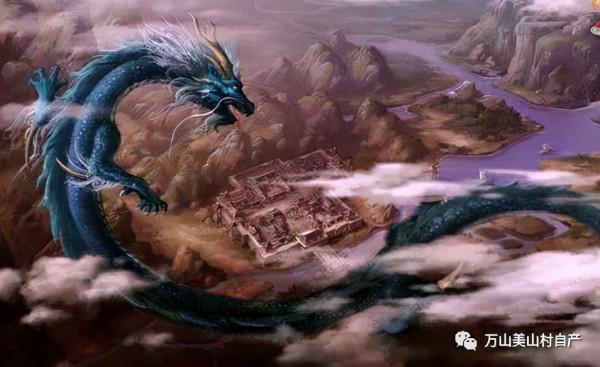 山村起源——明朝初年,這裡是劉伯溫佈陣點化之地(二) 山村起源——明朝初年,這裡是劉伯溫佈陣點化之地(二)