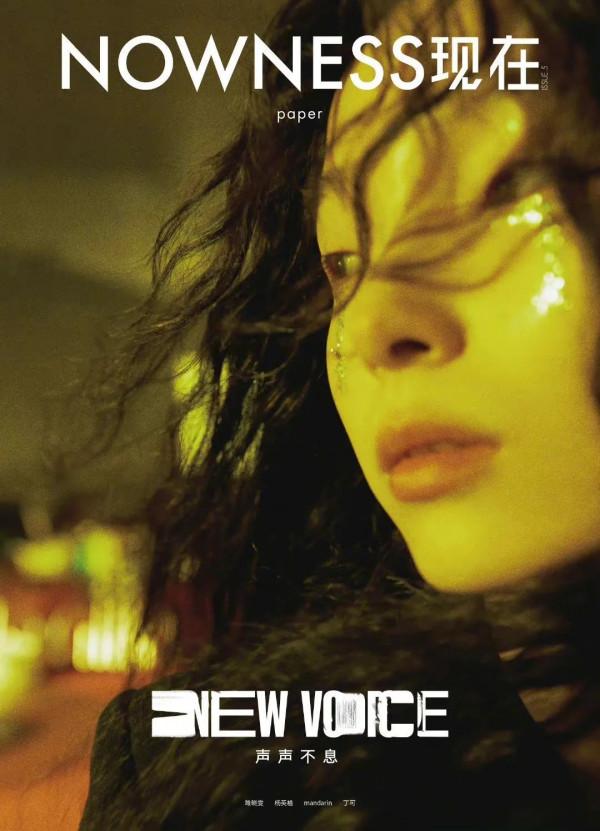 這張臉我們愛了很多年，你卻說她的長相“辱華”？