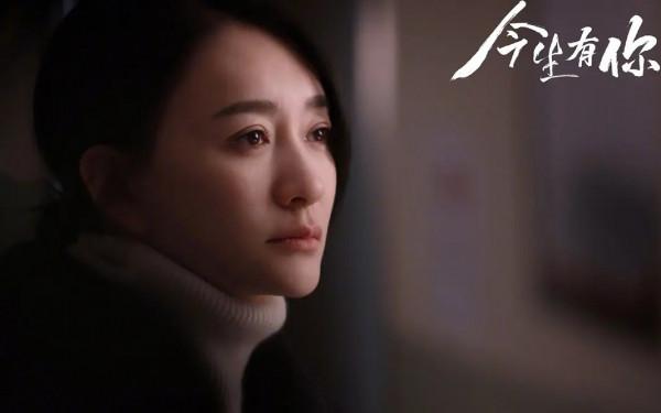 接檔《今生有你》，趙麗穎新劇春節檔登央視，官方認證爆款來襲