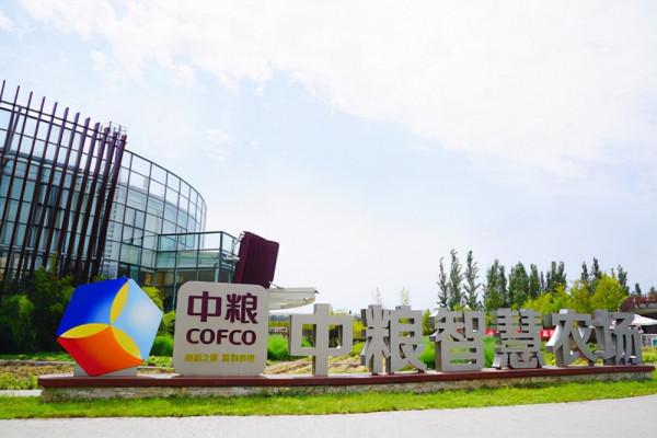 這裡確實不錯，農業主題樂園，門票小貴，其他都很棒