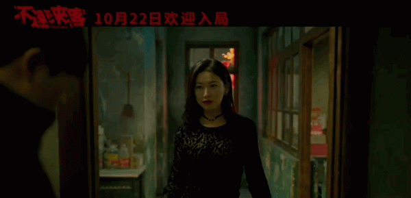 範偉新片，犯了國產電影的通病