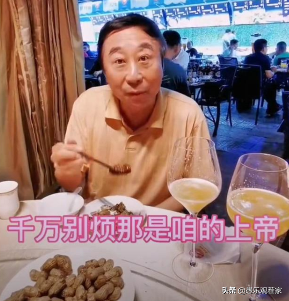 遼寧春晚彩排路透，馮鞏閆學晶齊聚，“張同學”首次登臺略顯緊張