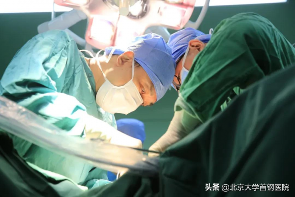 北大首鋼醫院專家團隊挑戰高難度手術 為患者成功切除複雜直腸腫瘤 北大首鋼醫院專家團隊挑戰高難度手術 為患者成功切除複雜直腸腫瘤