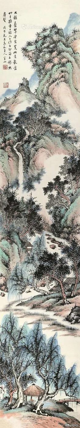 名家山水畫《疊翠圖》欣賞