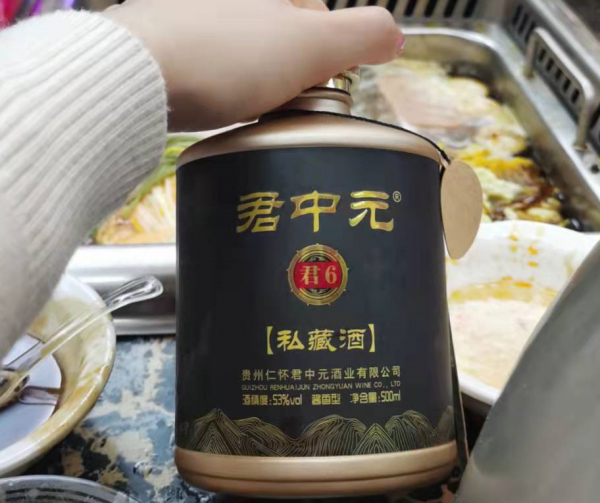 雙12最全“購酒指南”!高中低端共9款純糧酒,自飲送長輩都力推 雙12最全“購酒指南”!高中低端共9款純糧酒,自飲送長輩都力推