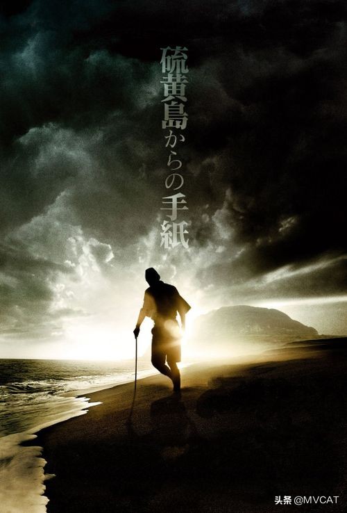 50部優秀二戰電影推薦 50部優秀二戰電影推薦