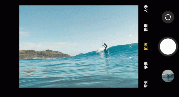 春節前換手機，無論是買華為、蘋果、XIAOMI，真實體驗才是王道