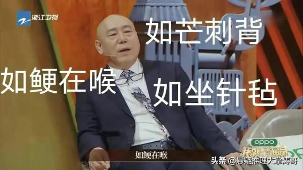 同樣拍特種兵,《特戰行動》和《我是特種兵》一比較差距就出來了 同樣拍特種兵,《特戰行動》和《我是特種兵》一比較差距就出來了