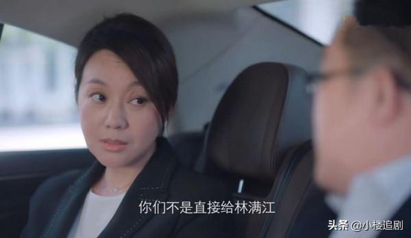 《突圍》首播熱度第一,閆妮演技差評,沒有對比就沒有傷害 《突圍》首播熱度第一,閆妮演技差評,沒有對比就沒有傷害