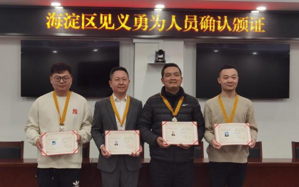 新聞8點見丨遊客打卡動物園 虎年看虎吸“福氣”