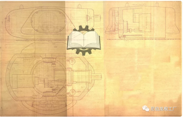 巨型發條青蛙：二戰蘇聯的步行移動碉堡計劃