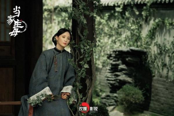 2021低評分古裝劇！《當家主母》爭議大，《皎若雲間月》魔改亂演