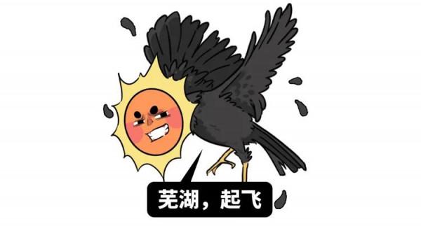 嫦娥為什麼不奔日？夸父為什麼不追月？三個分析帶你深度過中秋