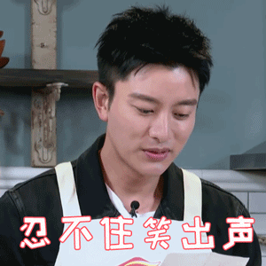 （健康過大年⑦）你是什麼體質？請針對這份要點對號入座