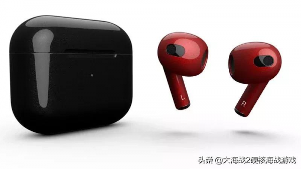 蘋果 iPad 4 歸類為過時產品 | 中國移動釋出首款 MCU 晶片