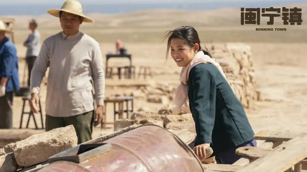 2021年十大電視劇，《掃黑風暴》未進前十，《山海情》不是第一