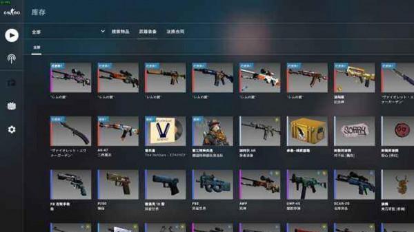 CSGO:遊戲飾品交易一旦崩塌,誰才是最倒黴的 CSGO:遊戲飾品交易一旦崩塌,誰才是最倒黴的