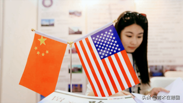 德媒:中國創新進步的“四大原因”,美國科技巨頭開始模仿中企 德媒:中國創新進步的“四大原因”,美國科技巨頭開始模仿中企