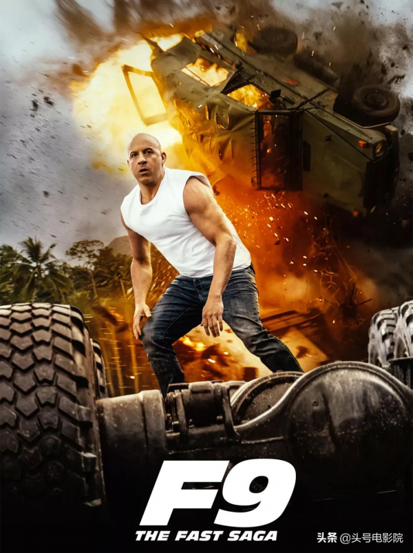 永遠的“速激”家族兄弟！保羅去世8年後，範迪塞爾送他女兒出嫁