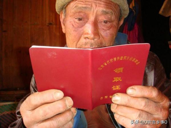 低保建立“新機制”，今後這三類人“應保盡保”，望村民知曉