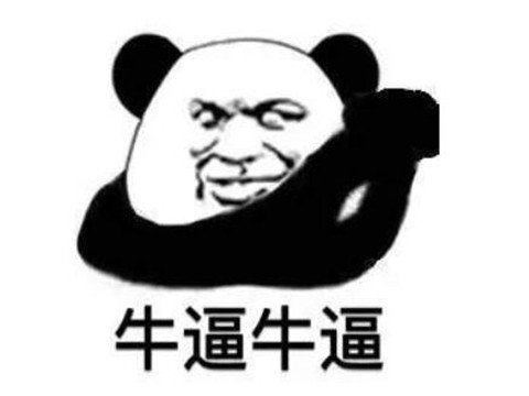 一週神評論：EDG奪冠，暴雪暗黑手遊製作人離職，網友瘋狂搞事？