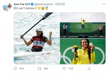 體壇年度迷惑行為鑑賞,比賽時如何睡得香? 體壇年度迷惑行為鑑賞,比賽時如何睡得香?