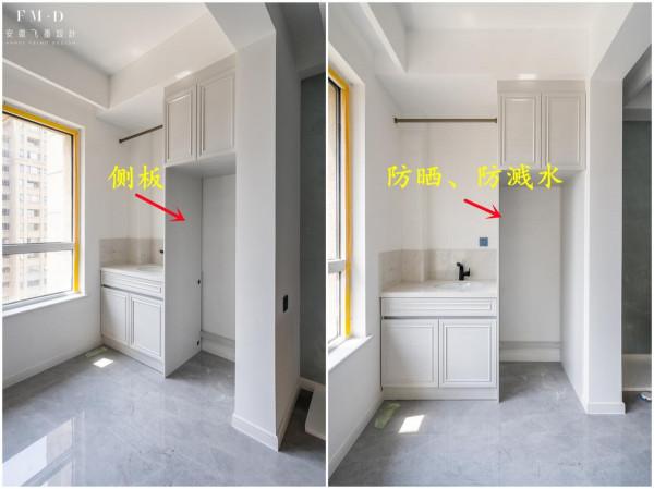 陽臺放洗衣機、烘乾機,深刻明白:防曬隔熱是關鍵,4招簡單靠譜 陽臺放洗衣機、烘乾機,深刻明白:防曬隔熱是關鍵,4招簡單靠譜