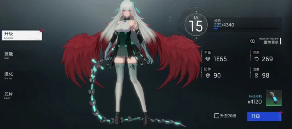 洗髮水公司豪賭二次元遊戲!居然Tap評分8.7,預約使用者破50萬? 洗髮水公司豪賭二次元遊戲!居然Tap評分8.7,預約使用者破50萬?