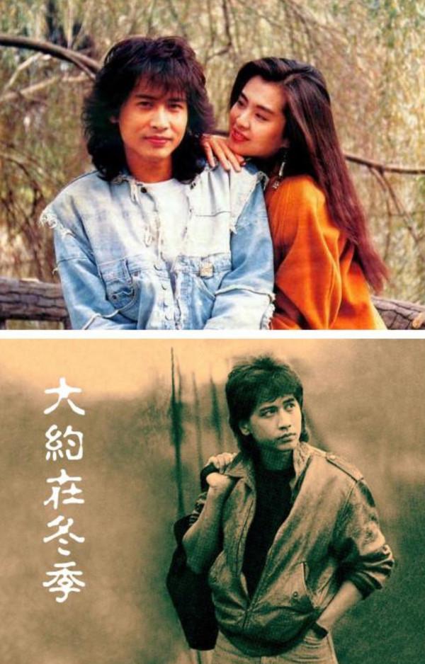 欠王祖賢的婚姻、私生子沒得到的愛，齊秦都給了現任和一雙兒女