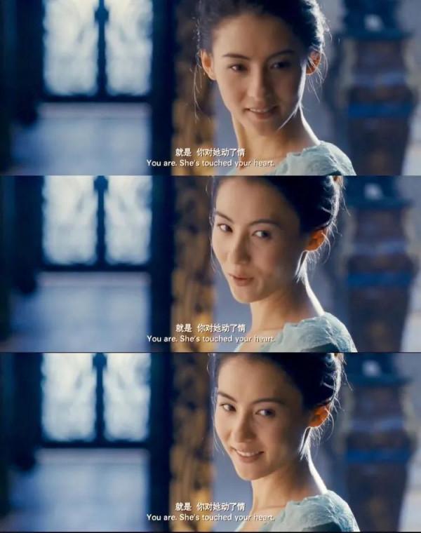 張柏芝：《危險關係》到底貢獻了多少張神圖