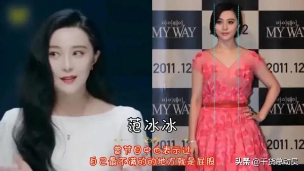 12位隱藏極深的明星身體缺陷,吳京6歲斷指 12位隱藏極深的明星身體缺陷,吳京6歲斷指