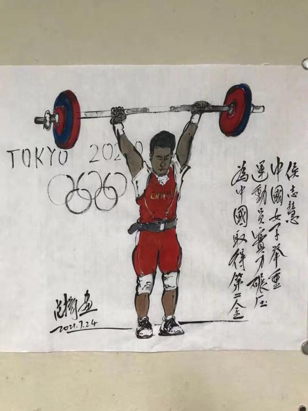 畫家範揚連作四畫為中國奧運軍團喝彩 畫家範揚連作四畫為中國奧運軍團喝彩