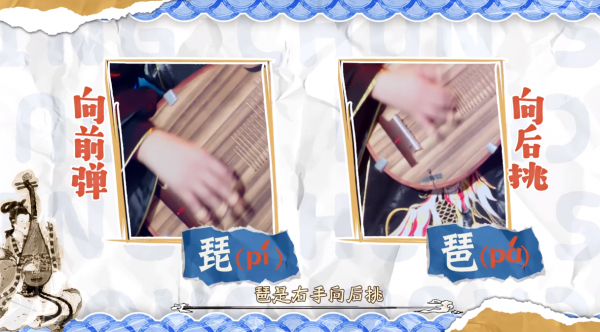 《青春守藝人》：鳳凰傳奇領銜民樂主題，孟鶴堂攜手嗩吶“炸場”