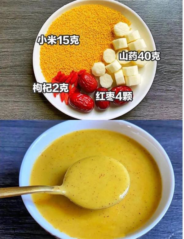 分享6款美容養顏豆漿，做法簡單，好氣色喝出來