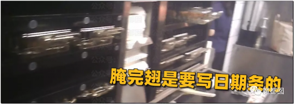 崩塌吐了！麥當勞餐盤不洗、食材過期、奶漿漏3天還繼續用